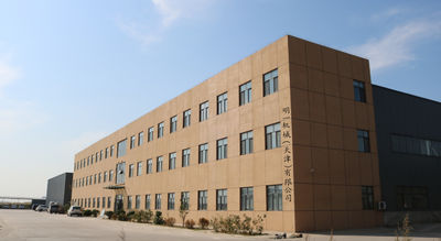 China Mingyi Machinery (Tianjin) Co., Ltd