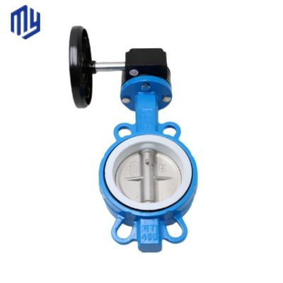 Válvulas de borboleta tri-clamp personalizadas e ajuste para aplicações de temperatura média