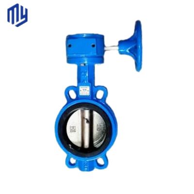 CF8m válvulas de serviço do aquecedor de água válvula de borboleta certificado completo