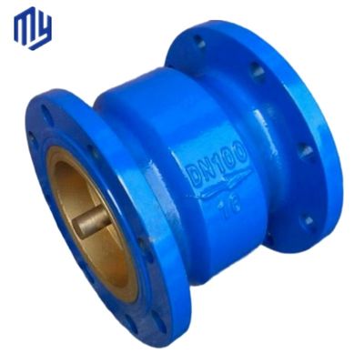 Estrutura do diafragma Hc41x Pn10 Pn16 Sump Pump Double Flange Muffler Silent Check Valve